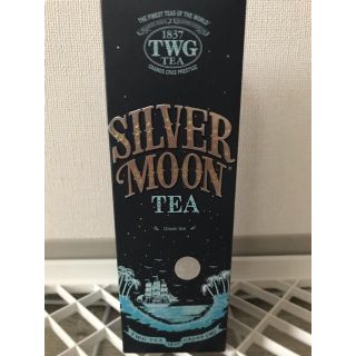 TWG Silver Moon TEA(茶)