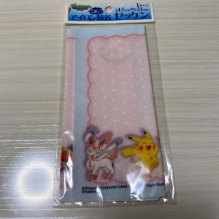 ポケモン(ポケモン)の【値下げ】ポケモン アイロン接着ゼッケン 新品未使用(その他)