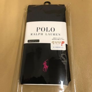 ポロラルフローレン(POLO RALPH LAUREN)の新品　レディース  ポロラルフローレン　10分丈濃紺レギンス　M〜L寸　日本製(レギンス/スパッツ)