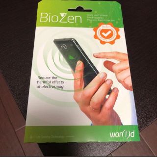 値下げ☆電磁波カットシール BioZen(その他)