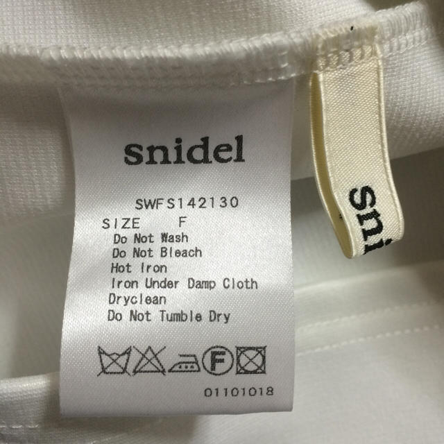 SNIDEL(スナイデル)のバックリボンオーガンジースカート レディースのスカート(ミニスカート)の商品写真