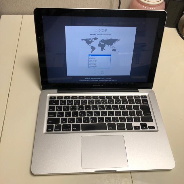 すぐ発送　MacBook pro 2012の13inch