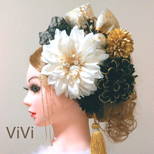 髪飾りViVi ～派手めゴージャス・白黒金～ 成人式 結婚式 花魁 かんざし
