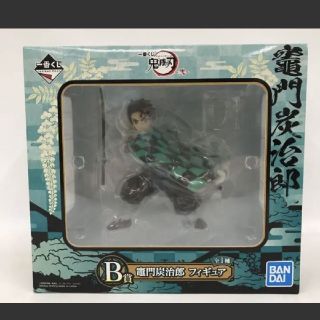 バンダイ(BANDAI)の 一番くじ 鬼滅の刃 B賞 炭治郎 フィギュア 国内正規品  バンダイ(キャラクターグッズ)