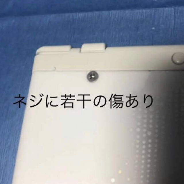 New Nintendo 3DS  ディズニーモデル 3