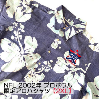 レインスプーナー(Reyn Spooner)の★最終セール【大きいサイズ】NFL 2002年 プロボウル 限定アロハシャツ(シャツ)