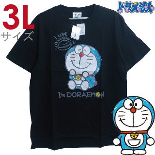 サンリオ(サンリオ)の新品 3L XXL Tシャツ ドラえもん サンリオ グッズ 黒 8363(Tシャツ/カットソー(半袖/袖なし))