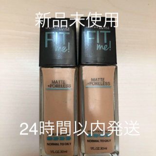 メイベリン(MAYBELLINE)の新品　未使用　フィットミー リキッド ファンデーション　125 2個(ファンデーション)