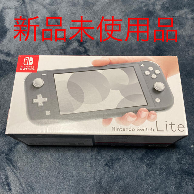 Nintendo Switch rite グレー　本体