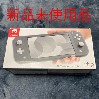 ニンテンドースイッチ(Nintendo Switch)のNintendo Switch rite グレー　本体(携帯用ゲーム機本体)