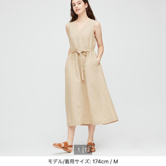 UNIQLO(ユニクロ)のリネンブレンドAラインワンピース レディースのワンピース(ロングワンピース/マキシワンピース)の商品写真