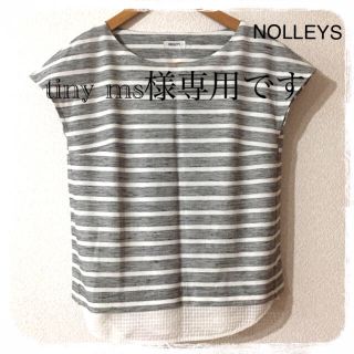 ノーリーズ(NOLLEY'S)のNOLLEYS  トップス(シャツ/ブラウス(半袖/袖なし))