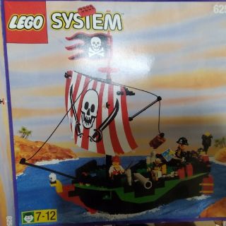 レゴ(Lego)のLEGO SYSTEM #6250 レッドビエント号(知育玩具)