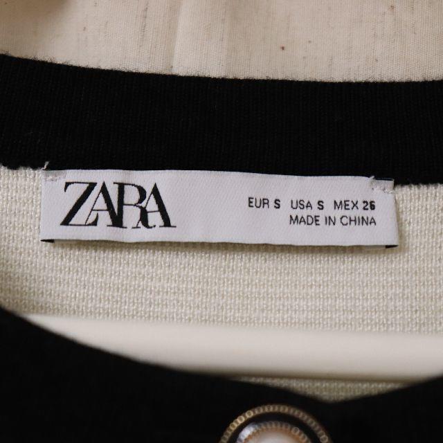ZARA(ザラ)のZARA／ノーカラージャケット／ニット レディースのトップス(カーディガン)の商品写真