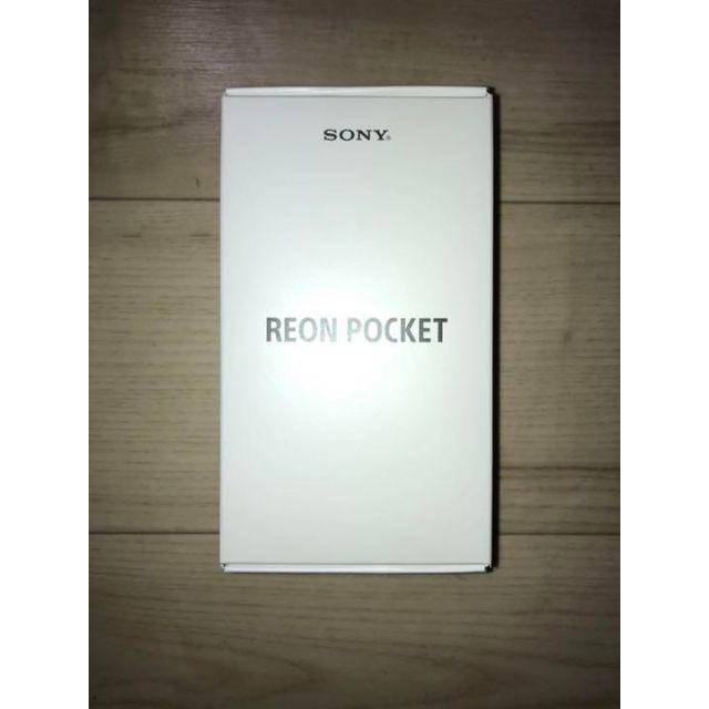 REON POCKET レオンポケット