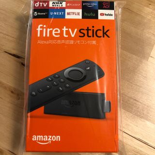 新品amazon Fire TV Stick Alexa対応音声認識リモコン付属(映像用ケーブル)