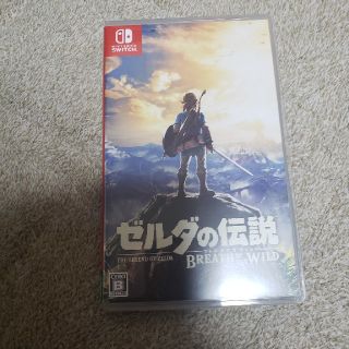 ゼルダの伝説 ブレス オブ ザ ワイルド Switch(家庭用ゲームソフト)