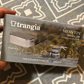 トランギア　メスティン(調理器具)