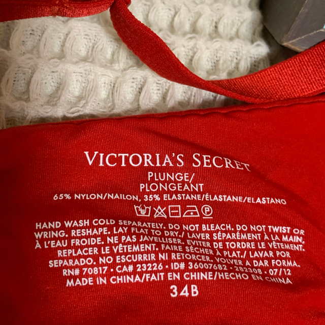 Victoria's Secret(ヴィクトリアズシークレット)の新品ヴィクトリアシークレットセットアップ レディースの下着/アンダーウェア(ブラ&ショーツセット)の商品写真