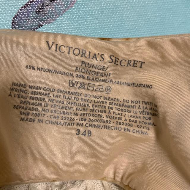 Victoria's Secret(ヴィクトリアズシークレット)の新品ヴィクトリアシークレットセットアップ レディースの下着/アンダーウェア(ブラ&ショーツセット)の商品写真