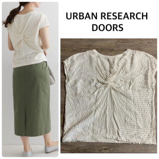 アーバンリサーチドアーズ(URBAN RESEARCH DOORS)の【URBAN RESEARCH DOORS】バックツイストプルオーバー(カットソー(半袖/袖なし))