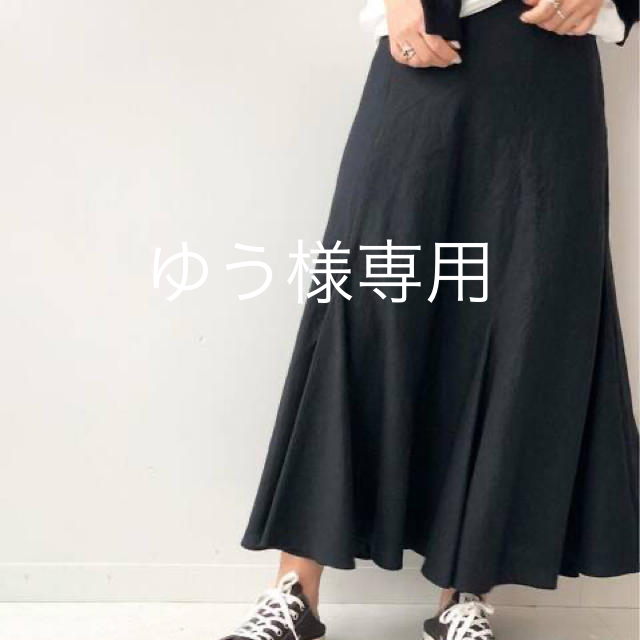 plage linen mermaidスカート