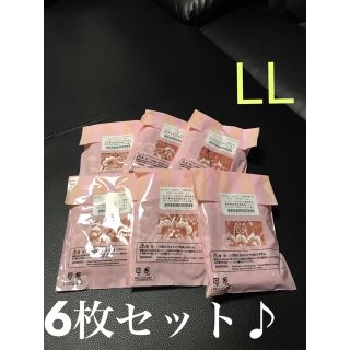 エイボン(AVON)の大人気 !!  LL  送料無料 ♪ 超可愛い 大きいサイズ　AVON エイボン(ショーツ)