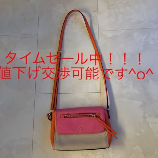 ケイトスペードニューヨーク(kate spade new york)のショルダーバッグ(ショルダーバッグ)