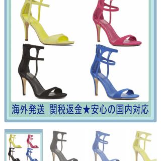 ナインウエスト(NINE WEST)のナインウエスト　35.5 22.5 イエロー(サンダル)