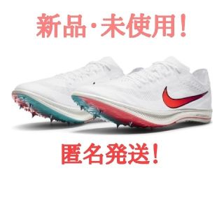 ナイキ(NIKE)のNIKE ナイキ ズームX ドラゴンフライ 中、長距離用スパイク 26.5cm(陸上競技)