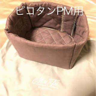 エルメス ピコタン トートバッグ(レディース)（パープル/紫色系）の ...