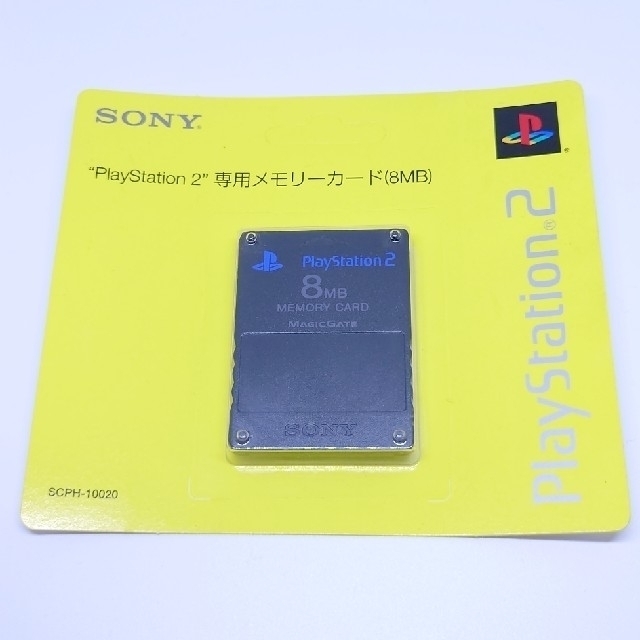 SONY(ソニー)のPlayStation2 メモリーカード エンタメ/ホビーのゲームソフト/ゲーム機本体(その他)の商品写真