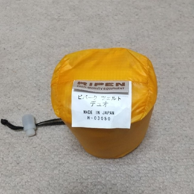 ARAI TENT - ライペンビバークツェルトデュオの通販 by 326's ARAI TENT - ライペンビバークツェルトデュオの通販 by 326's