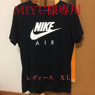 ナイキ(NIKE)のナイキ　Tシャツ　(Tシャツ(半袖/袖なし))