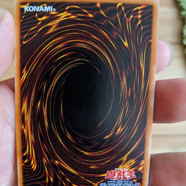 カオスソルジャー レリーフ 初期 カオスソルジャー レリーフ 初期