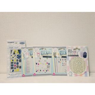 スリーコインズ(3COINS)のネイルシールset2♡(ネイル用品)