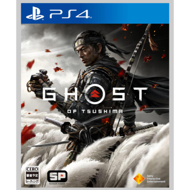 新品Ghost of Tsushima