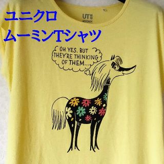 ユニクロ(UNIQLO)の【咲ちゃん様専用】ユニクロ　UNIQLO　ムーミン　半袖Tシャツ　XLサイズ2枚(Tシャツ(半袖/袖なし))