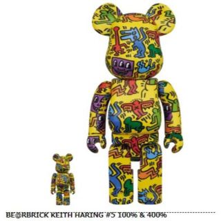 メディコムトイ(MEDICOM TOY)のBE@RBRICK　KEITH HARING #5 100％ & 400％(その他)