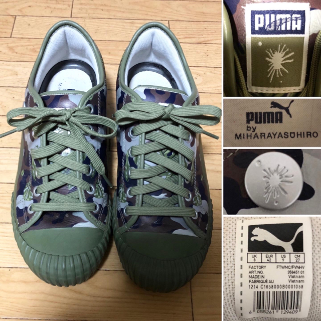 天然皮革アウトソール完売品❗️MIHARAYASUHIRO × PUMA スニーカー 27cm