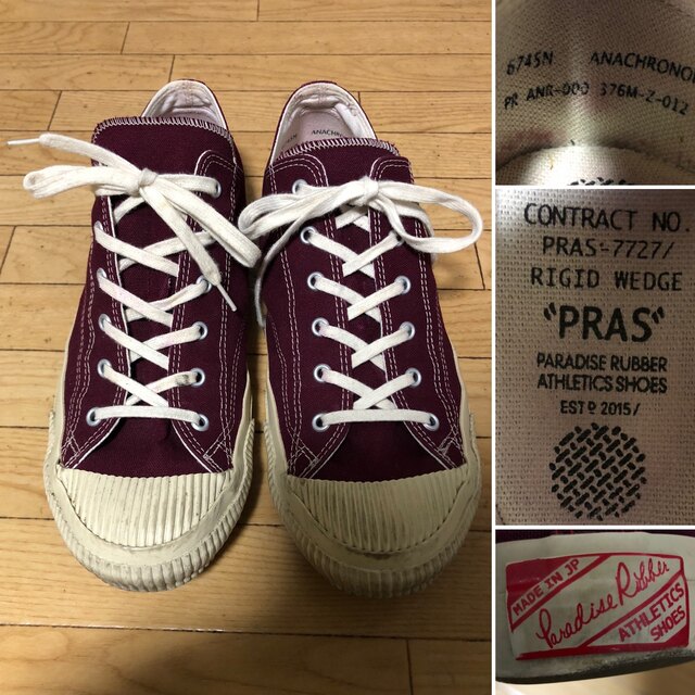 MOONSTAR (ムーンスター)の日本製 PRAS プラス Shellcap Low シェルキャップ スニーカー メンズの靴/シューズ(スニーカー)の商品写真