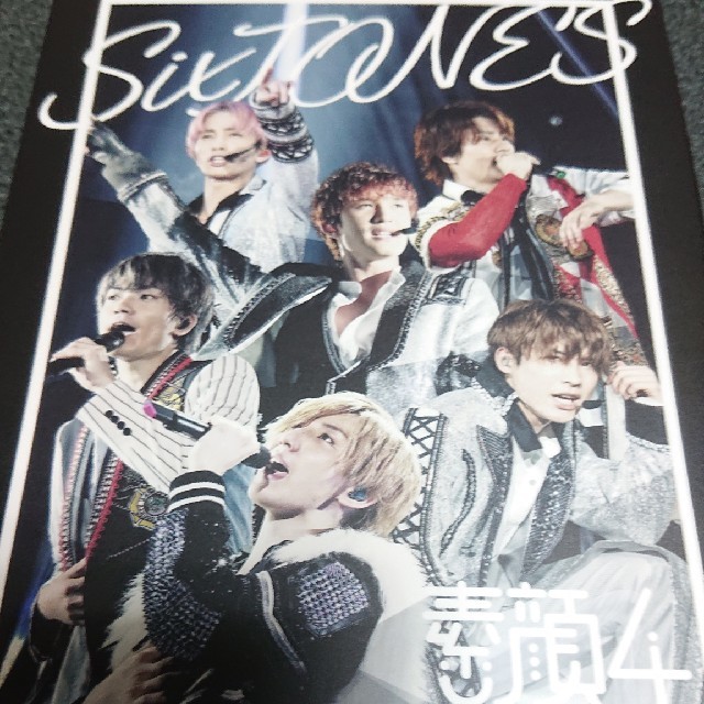 Johnny素顔4 SixTones