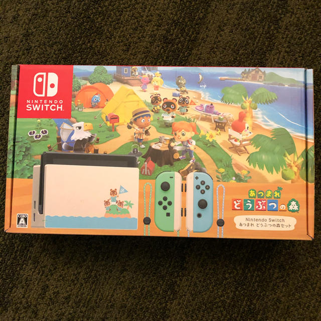 新品・未使用　Nintendo Switch どうぶつの森セットゲームソフト/ゲーム機本体