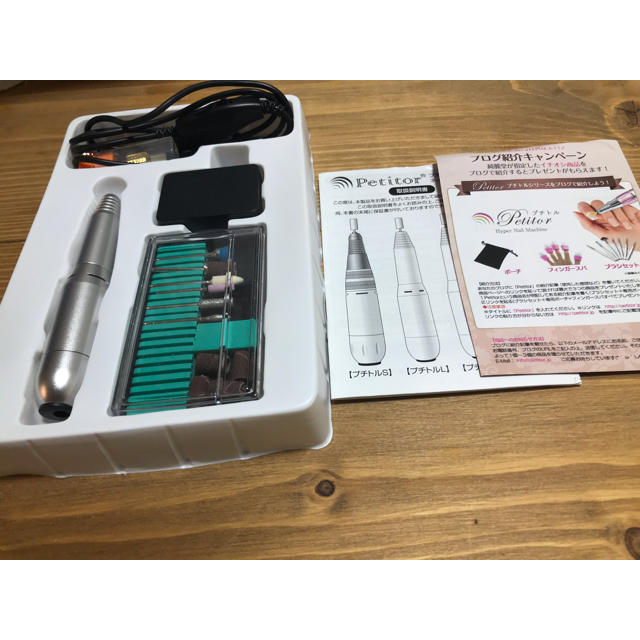 大特価低価 gumさん専用:putitoruープチトルーハイパーネイルマシーンL