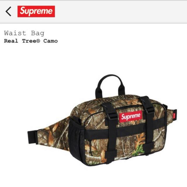 Supreme Waist Bag 19AW