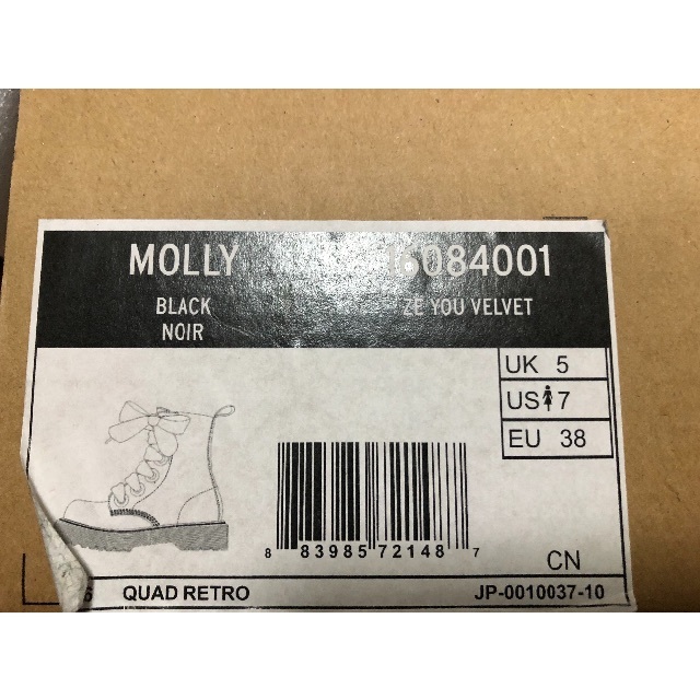 Dr.Martens(ドクターマーチン)のドクターマーチン☆☆ＭＯＬＬＹ☆☆超厚底ダブルソール レディースの靴/シューズ(ブーツ)の商品写真