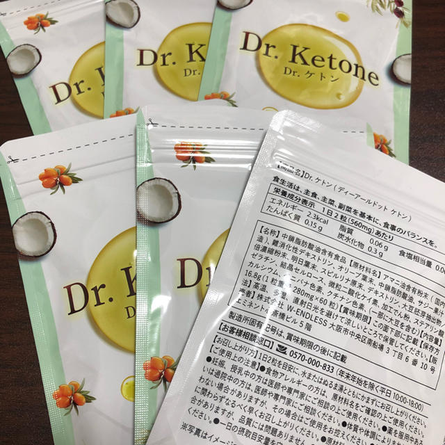 Dr.Ketone