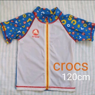 クロックス(crocs)の美品　crocs　クロックス　ラッシュガード　水着　スイムウェア　男の子　120(水着)