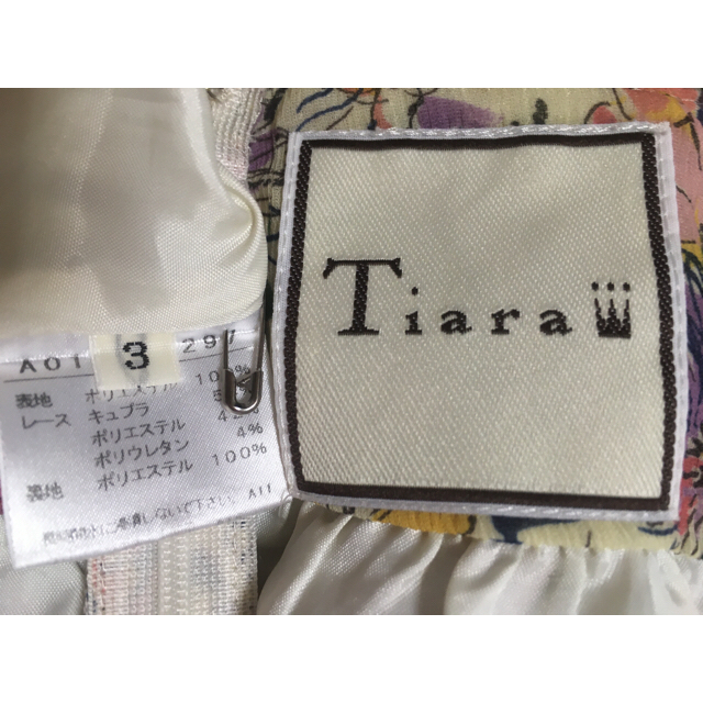 tiara(ティアラ)のTiara 夏用ワンピース レディースのワンピース(ミニワンピース)の商品写真