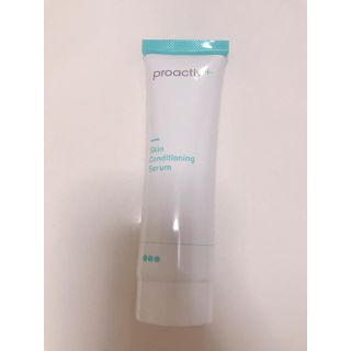 プロアクティブ(proactiv)のプロアクティブ　スキンコンディショニング　セラム(美容液)